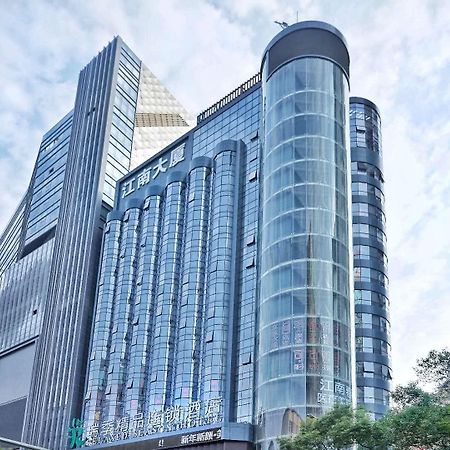 Relax Season Hotel Dongmen Shenzhen Zewnętrze zdjęcie