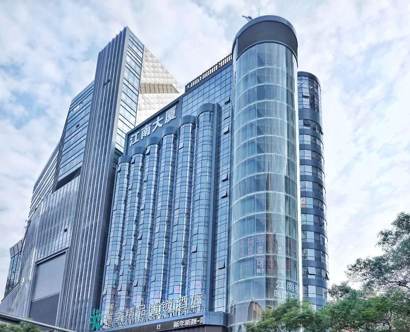Relax Season Hotel Dongmen Shenzhen Zewnętrze zdjęcie