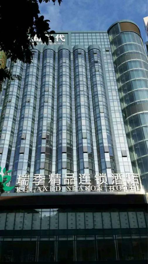 Relax Season Hotel Dongmen Shenzhen Zewnętrze zdjęcie