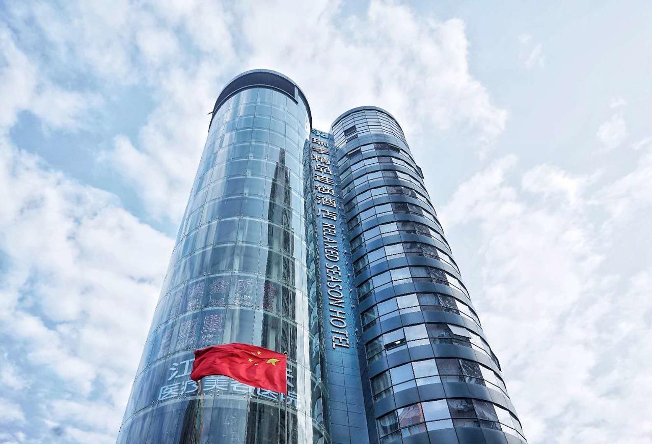 Relax Season Hotel Dongmen Shenzhen Zewnętrze zdjęcie